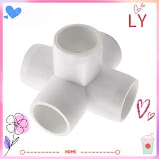 Ly อุปกรณ์ข้อต่อ PVC 5 ทาง สีขาว ใช้ซ้ําได้ สําหรับเฟอร์นิเจอร์ 10 ชิ้น