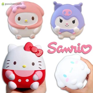 SANRIO ของเล่นบีบสโนว์บอล สโนว์บอลน้ําแข็ง บีบคลายเครียด น่ารัก ของขวัญวันเกิด สําหรับเพื่อน