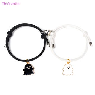 Thevantin สร้อยข้อมือเชือกถัก แฮนด์เมด 1 คู่ / สร้อยข้อมือคู่ แม่เหล็ก ปรับได้ / ชุดเครื่องประดับคู่รัก ปาร์ตี้ ของขวัญ สินค้าดี