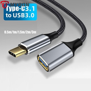 Myron OTG อะแดปเตอร์แล็ปท็อป U Disk Male to Female Type-C 3.1 to USB 3.0