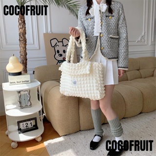 Cocofruit กระเป๋าสะพายไหล่ กระเป๋าช้อปปิ้ง ทรงโท้ท ขนาดใหญ่ จุของได้เยอะ แต่งจับจีบน่ารัก