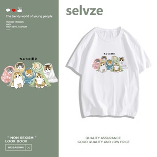 SELVZE （พร้อมส่งจากกทม มาถึงใน 3วัน）print T-shirt,การ์ตูนน่ารักแมวพิมพ์เสื้อยืดแขนสั้นผู้หญิง T0490