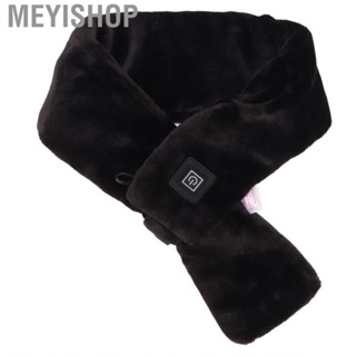 Meyishop Neck Heating Pad USB Thermal Soft Warmer Electric Scarf For Winter