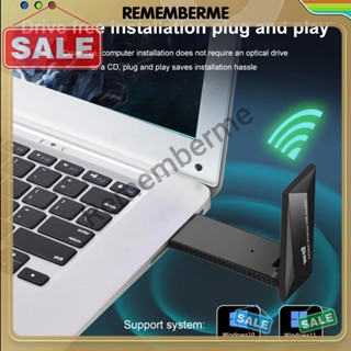 อะแดปเตอร์ WiFi 6E USB WiFi USB 3.0 Tri-Band 2.4G 5G 6G USB WiFi Dongle Driver Free[rememberme.th]