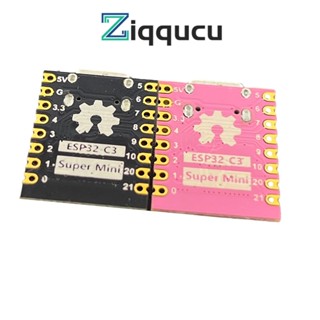 Ziqqucu ESP32-C3 บอร์ดไมโครคอนโทรลเลอร์ ESP32 SuperMini Wi-Fi บลูทูธ ESP32 2.4GHz WiFi Dual Cores