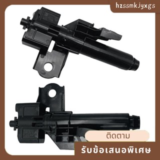 หัวฉีดสเปรย์ไฟหน้า แบบเปลี่ยน 86636-CA250 86636-CA241 สําหรับ Subaru BRZ 2015-2019 1 คู่