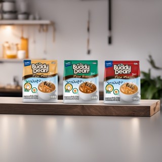 Buddy Dean Coffee Variety Pack (5 Flavors) - 450g แพ็คกาแฟหลากหลายรสชาติ บัดดี้ดีน