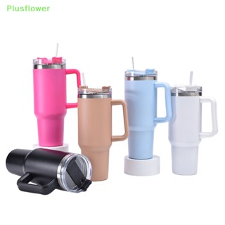 (Plusflower) ใหม่ ขวดน้ําสเตนเลส มีฉนวนกันความร้อน ปลอด BPA ขนาด 40 ออนซ์ พร้อมที่จับ พกพาง่าย สําหรับเดินทาง