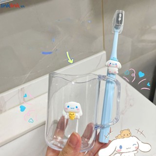 Ins Style มูลค่าสูงน่ารัก Sanrio Wash Cup ถ้วยแปรงสีฟันสำหรับบ้านคู่สร้างสรรค์ (เฉพาะถ้วย) Linklink