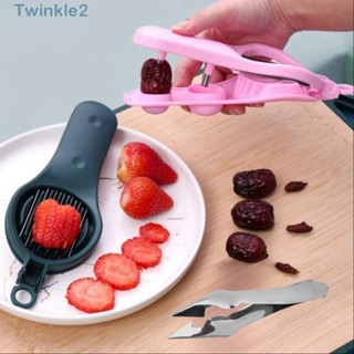 Twinkle ชุดเครื่องตัดเชอร์รี่ ผัก ผลไม้ สเตนเลส อเนกประสงค์ ทนทาน 2-in-1 สีเขียวเข้ม สีชมพู สีเงิน 3 ชิ้น