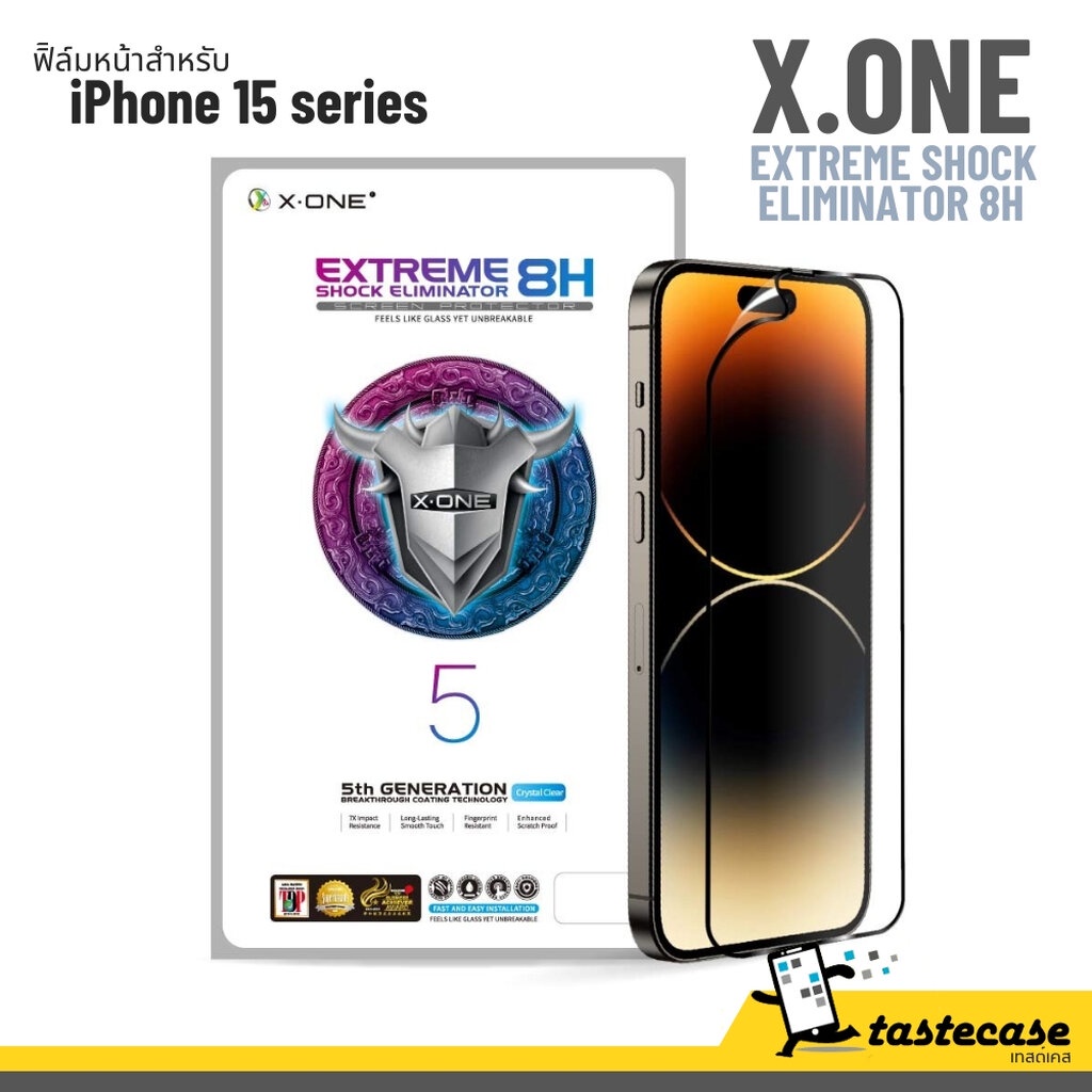 X.One Extreme Shock Eliminator 8H (5th Gen.) ฟิล์มกันกระแทกหน้าจอ สำหรับ iPhone 15 Pro Max, iPhone 1