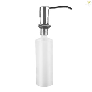 Under Kitchen Sink Soap Dispenser 300ml Hand Liquid Pump Bottle for Bathroom and Kitchen