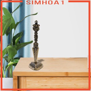 [Simhoa1] หัวมังกรพุทธศาสนาพุทธ สีบรอนซ์ สไตล์วินเทจ พร้อมฐานทองแดง