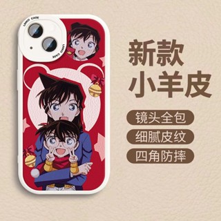 เคสโทรศัพท์มือถือหนังแกะ ซิลิโคนนิ่ม กันกระแทก ลายการ์ตูนโคนัน สําหรับ vivo iqoo NEO6 5SE 3 iqoo Z1 Z3I V11I 10 pro