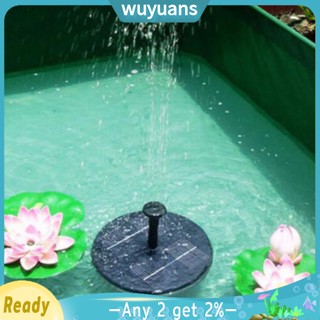 Wuyuans ปั๊มน้ําพุ พลังงานแสงอาทิตย์ JT-160-F DC สําหรับตกแต่งภูมิทัศน์