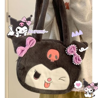 So Shop Bag กระเป๋าถือ ความจุขนาดใหญ่ กระเป๋าสะพายไหล่ Lolita น่ารัก การ์ตูน น่ารัก ขนยาว