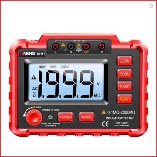 ANENG MH11 Megohmmeter Digital 1000V High Voltage Resistance Tester - Accurate Insulation Resistance Measurement