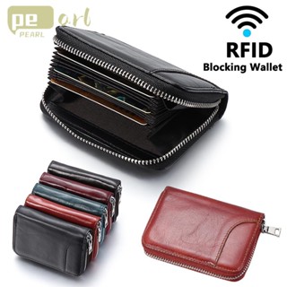 Pearlth RFID กระเป๋าสตางค์ แบบหนัง กันขโมย คลิปเงิน