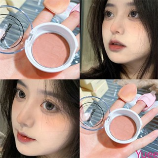 Herorange Mochi Poke Blush Mud Natural Matte Soft หมอก Monochrome Fixation Swelling Gills สีม่วง Blush ครีม yuee