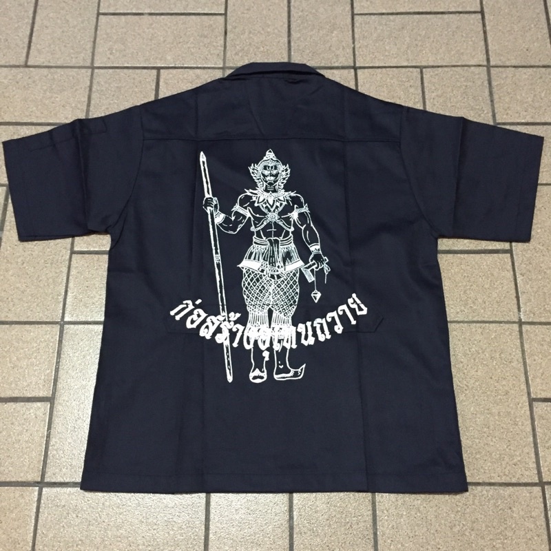 ##IO9## เสื้อสกรีนพระวิษณุกรรม เสื้อช็อปลาย (10.21)