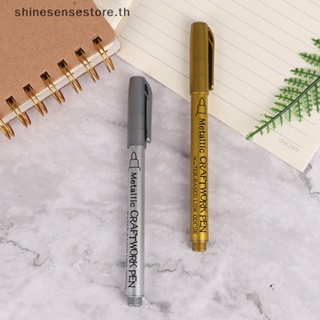 Shine ปากกามาร์กเกอร์ สีทอง และสีเงิน กันน้ํา DIY สําหรับวาดภาพ TH