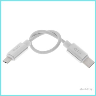 Star สายเคเบิล USB 3 1 Type C เป็น Micro USB ตัวผู้ เป็นตัวผู้ OTG 480 Mbps