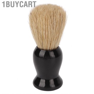 1buycart Shaving Beard Brush Synthetic Glossy Black Paint Lightweight for Home Travel