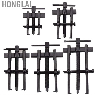 Honglai 2 Jaws Bearing Puller High Carbon Steel Heat Treated Efficient Rustproof Antislip  Tool