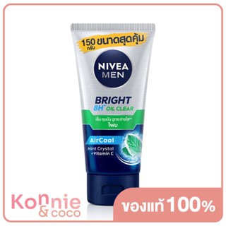 NIVEA Men White Oil Clear Face Foam 150g.