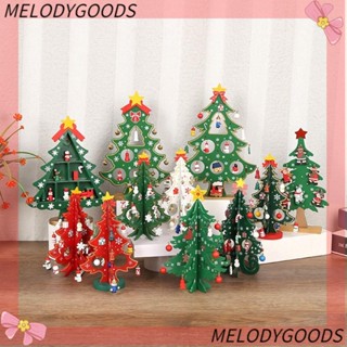 Melodg จี้ไม้ แฮนด์เมด สําหรับตกแต่งต้นคริสต์มาส DIY