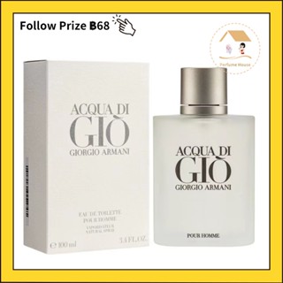 🔥พร้อมส่ง🔥Acqua di Gio / My Way / Si Passione น้ำหอม EDP 100ml เคาน์เตอร์แบรนด์ ♦Gift box พร้อมส่ง♦