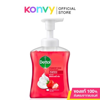 Dettol Foaming Handwash Anti-Bacteria Strawberry Crush 250ml.