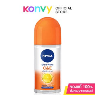 NIVEA Extra White C E Roll On 50ml นีเวีย เอ็กซ์ตร้า ไวท์ ซี แอนด์ อี โรลออนระงับกลิ่นกายสำหรับผู้หญิง.