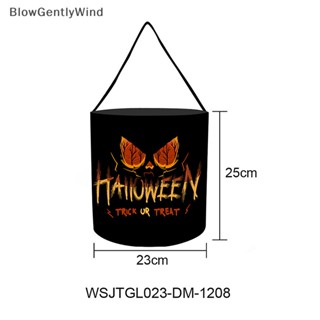 Blowgentlywind ใหม่ ตะกร้าใส่ขนมฟักทอง แบบพับได้ สําหรับปาร์ตี้ฮาโลวีน 2023 BGW