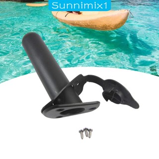 [Sunnimix1] ฐานเมาท์ขาตั้งคันเบ็ดตกปลา เรือแคนู เรือคายัค