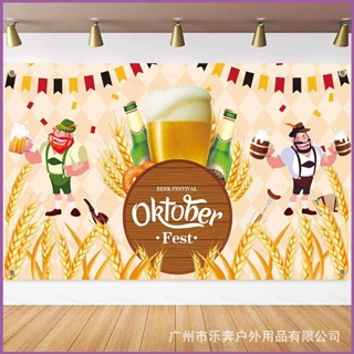 Cwc แบนเนอร์ผ้าโพลีเอสเตอร์ ลาย The Munich Oktoberfest ขนาด 185x110 ซม. สําหรับตกแต่งปาร์ตี้