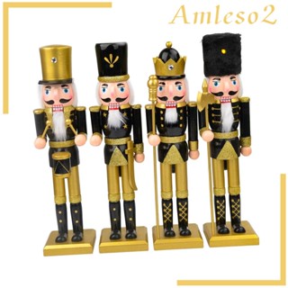 [Amleso2] แครกเกอร์ รูปถั่ว ของขวัญคริสต์มาส สําหรับตกแต่งโต๊ะ 4 ชิ้น