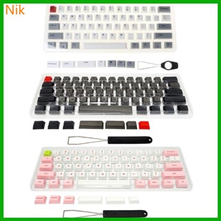 คีย์บอร์ด 61 คีย์ PBT แบบหนา สําหรับ GK61 SK61