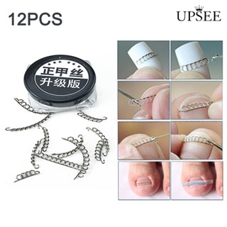 Upsee❤เครื่องมือดูแลเล็บเท้า แก้ไขเล็บคุด 12 ชิ้น