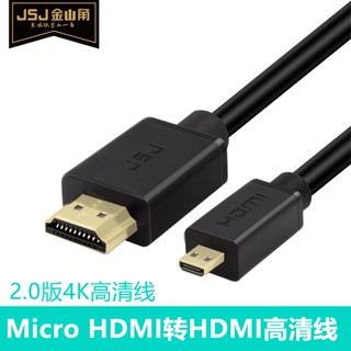 สายเคเบิล Micro HDMI 2.0 พอร์ตไมโคร 4K กล้องมอนิเตอร์ sony 6500 HD A7M3 Atongmu A-D Big to Small sony A7c Live zv-1