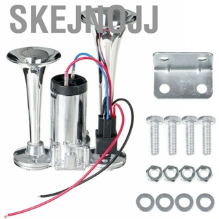 Skejnojj Dual Air Horn 12V 600DB High Decibels Electric Trumpet Kit for Large Trucks Buses