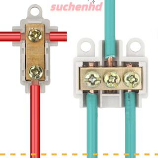 Suchenhd ขั้วต่อสายไฟ T06 306 แบบ T-type กล่องเชื่อมต่อสายไฟ