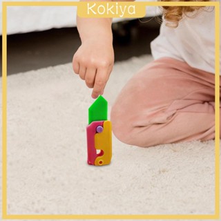 [Kokiya] ของเล่นโมเดลสไลด์หัวไชเท้า ขนาดเล็ก สําหรับเด็ก และผู้ใหญ่