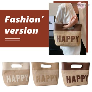 [SuperDeals888.th] กระเป๋าสะพายไหล่ ทรงบักเก็ต ลายตัวอักษร Happy ระบายอากาศ ความจุขนาดใหญ่ เหมาะกับงานปาร์ตี้ วันหยุด