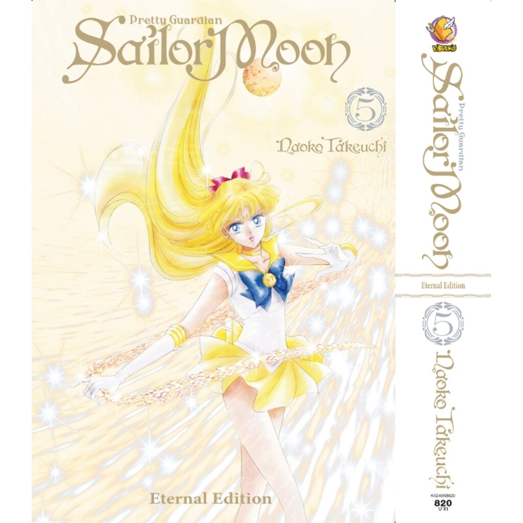 Vibulkij(วิบูลย์กิจ)" เรื่อง: เซเลอร์มูน Eternal Edition เล่ม: 5 (สินค้าไม่มีโปสการ์ด) ผู้แต่ง: Naok