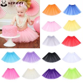 Wonder กระโปรงตูตู แฟนซี เครื่องแต่งกาย เต้นรํา ปาร์ตี้ Tulle Tutu