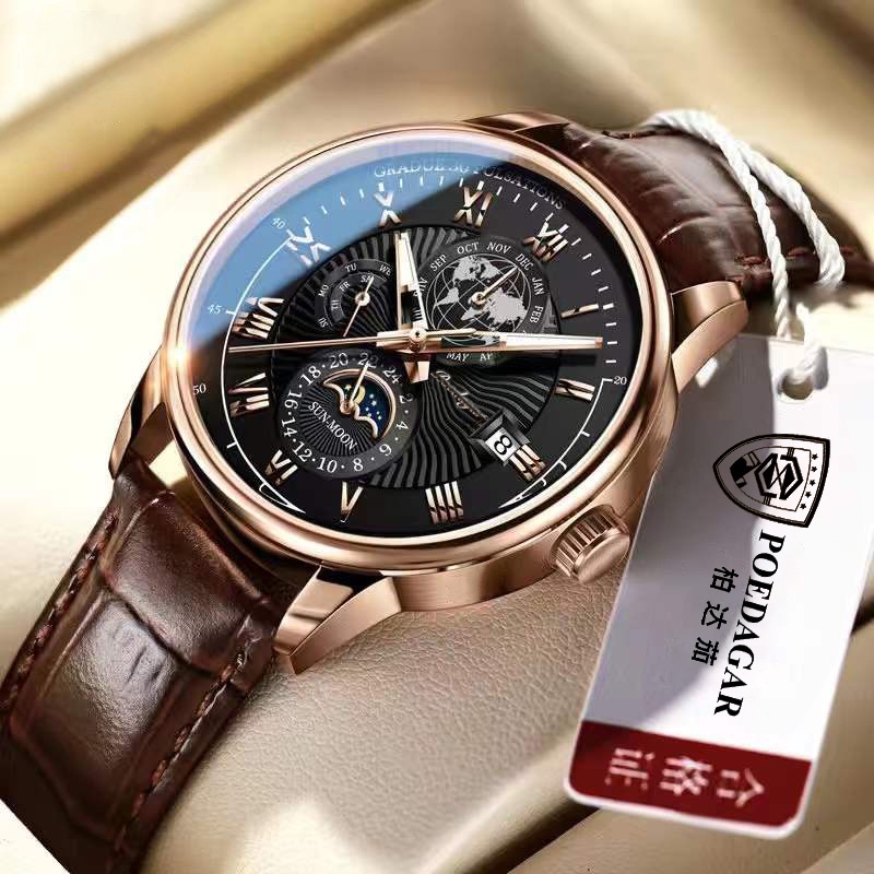 Patek eggplant 908 นาฬิกาข้อมือ เรืองแสง กันน้ํา สําหรับผู้ชาย
