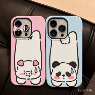 เคสป้องกันโทรศัพท์มือถือ ลายการ์ตูนแพนด้าหมูน่ารัก กันกระแทก สําหรับ iPhone 15 1411 12 13