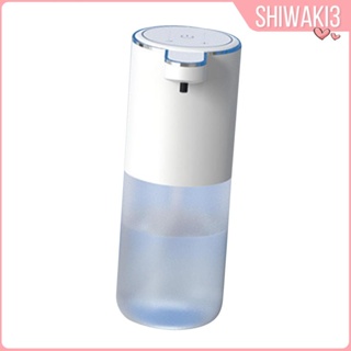 [Shiwaki3] เครื่องจ่ายสบู่ไฟฟ้าอัตโนมัติ 400 มล. ปรับได้ 4 ระดับ ชาร์จได้ สําหรับหอพัก ตั้งโต๊ะ โรงแรม เคาน์เตอร์