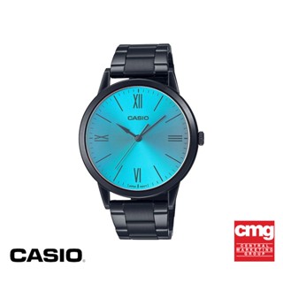 CASIO นาฬิกาข้อมือ CASIO รุ่น MTP-E600B-2BDF วัสดุสเตนเลสสตีล สีดำ